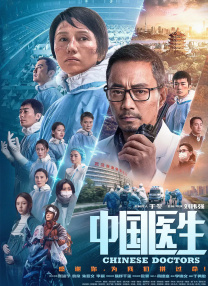 免费欧美